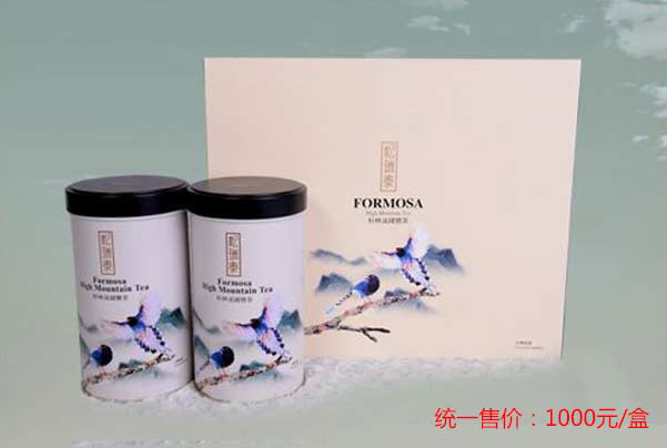 ��̨����ȵ��ɼ��Ϫ������